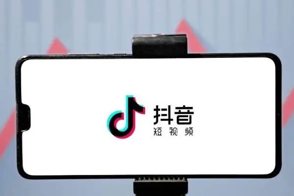 抖音被收购吗？
