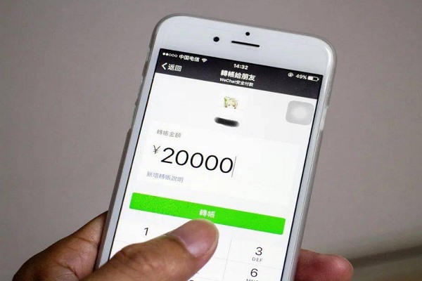 soul上约了见了面，感觉还好，第二天就发现被删了微信，soul也被拉黑，不明白是为什么？