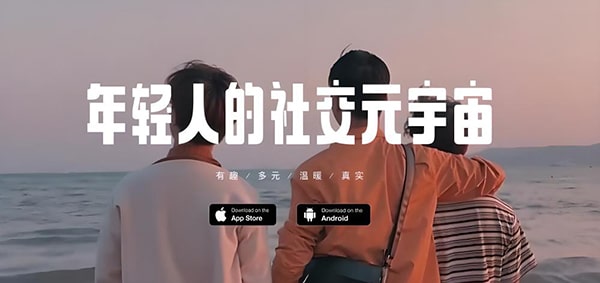 为什么有人回收soul？